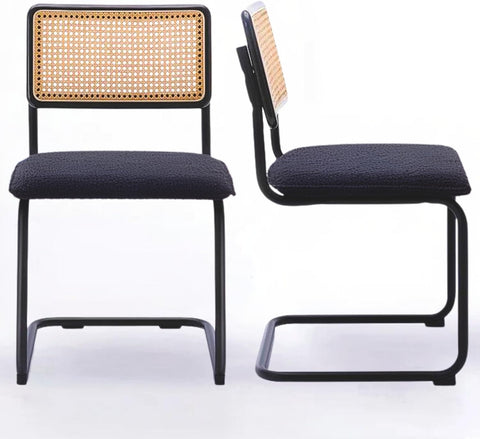 Kamarious Boucle Metal Rattan Back Side Chair (Set of 2)