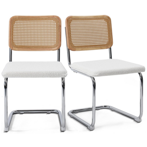 Kamarious Boucle Metal Rattan Back Side Chair (Set of 2)