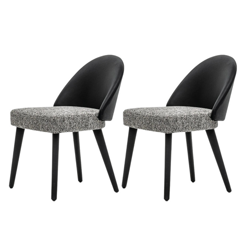 Mill Armless Chair (Set of 2)