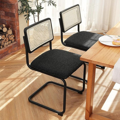 Kamarious Boucle Metal Rattan Back Side Chair (Set of 2)